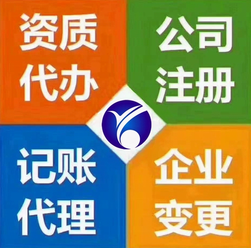 1649649245185359.jpg yiben1.jpg